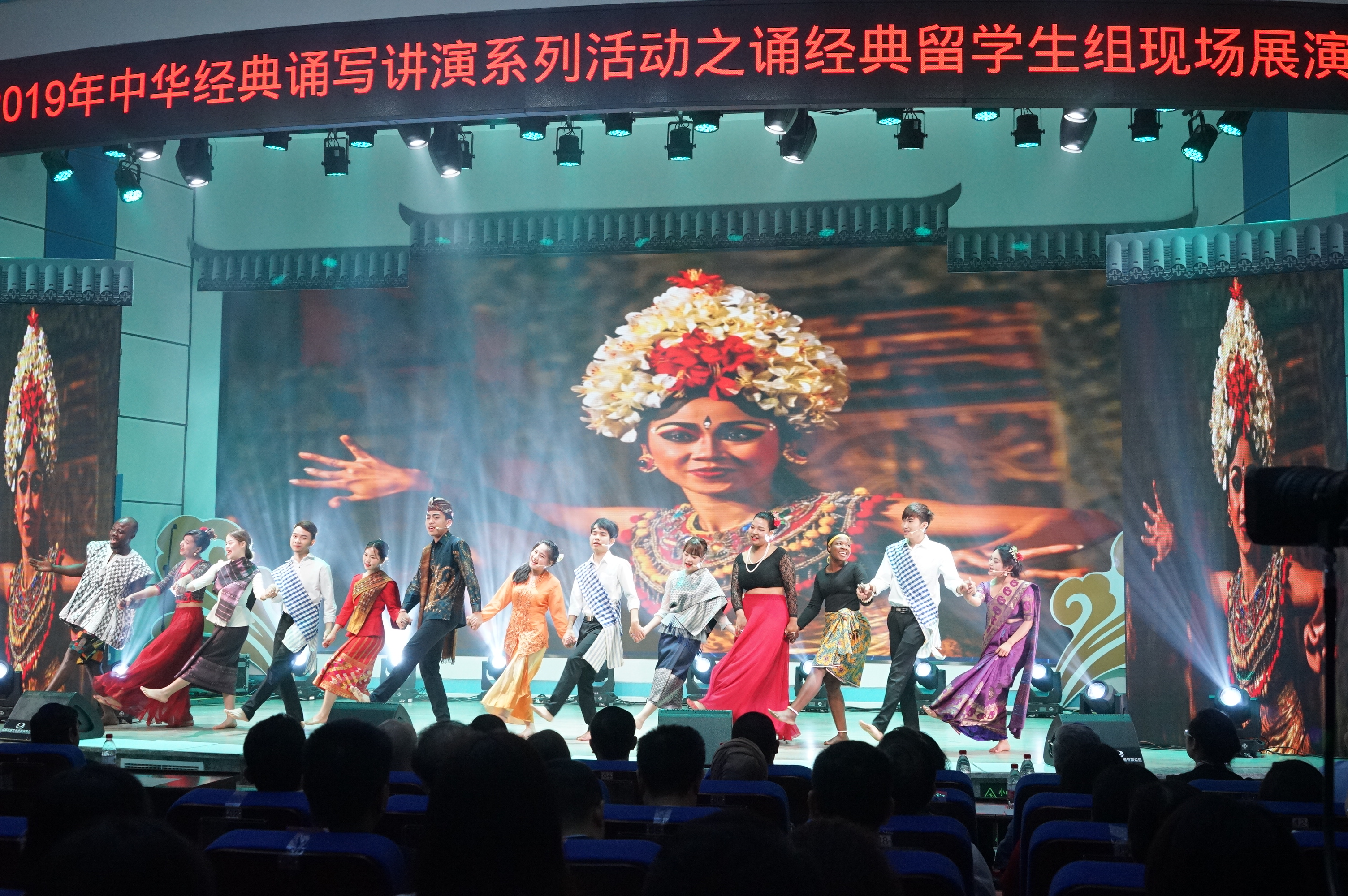 我省高校留学生现场展演诵中华经典
