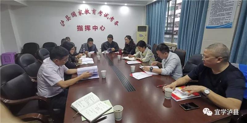 微信图片_20190529112019.jpg 微信图片_20190529112019.jpg