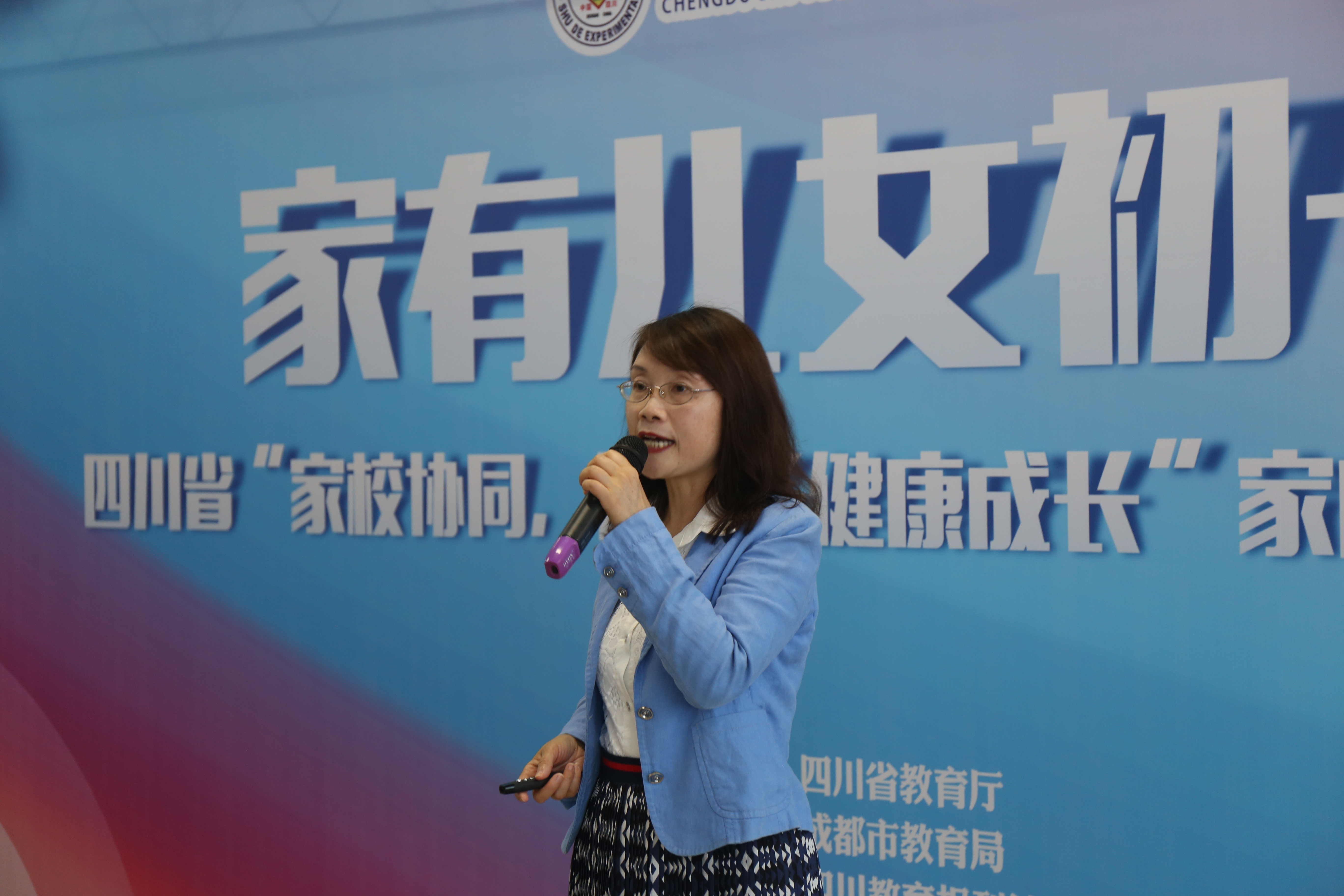 微信图片_20190530213737.jpg 微信图片_20190530213737.jpg