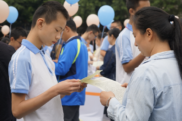 1559224506(1).png 1559224506(1).png
