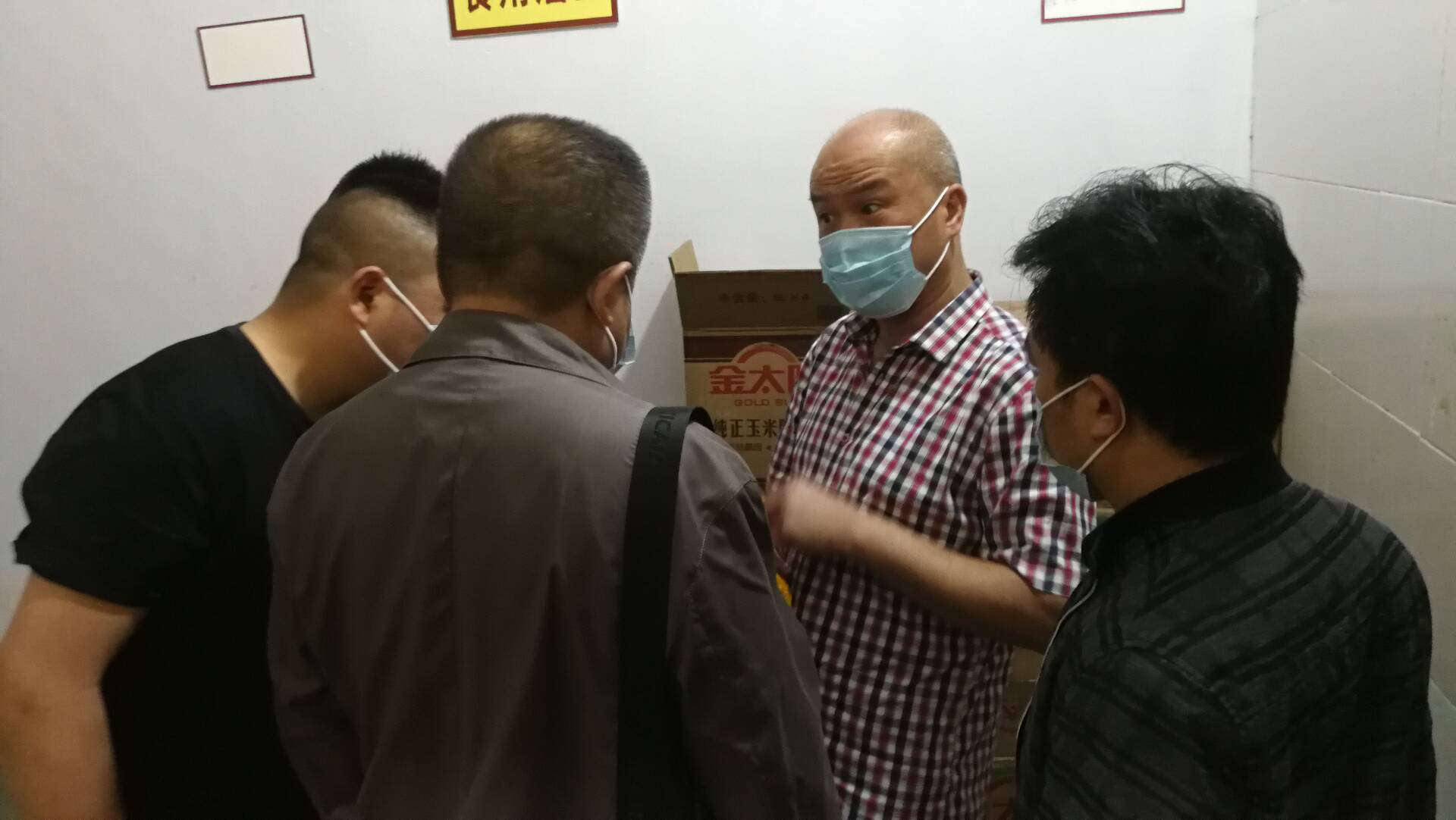 筠连|交叉督查强化学校安全管理