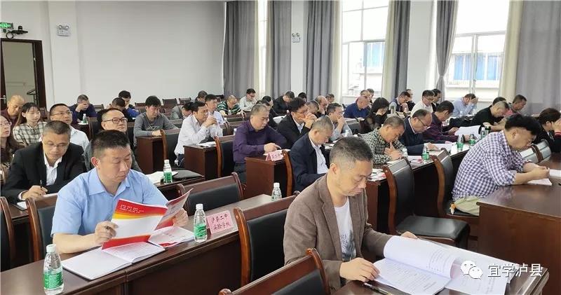 微信图片_20190530102335.jpg 微信图片_20190530102335.jpg