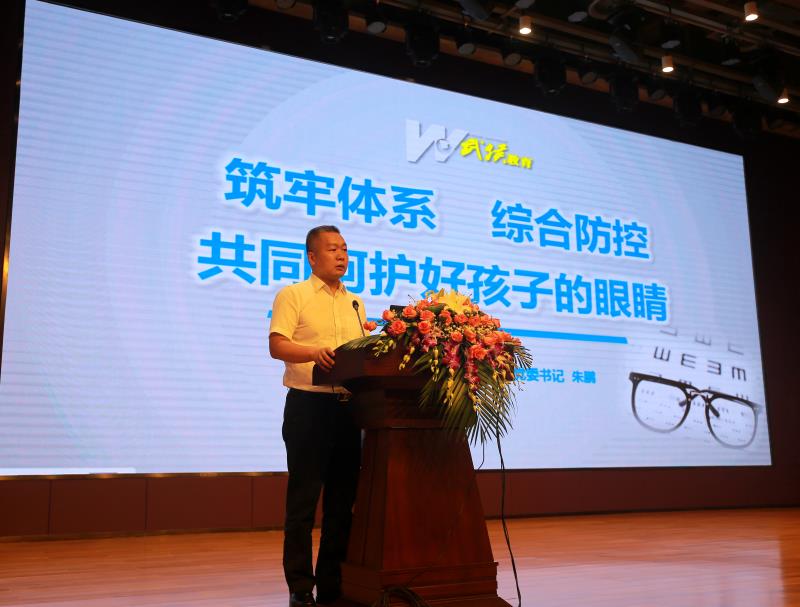 微信图片_20190606201236.jpg 微信图片_20190606201236.jpg