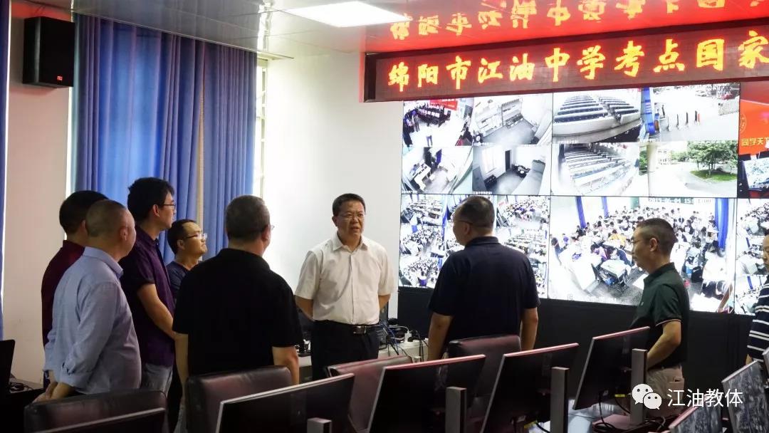 微信图片_20190606135110.jpg 微信图片_20190606135110.jpg