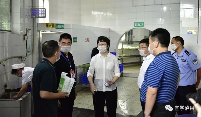 泸县丨做细服务保障，优化考试环境