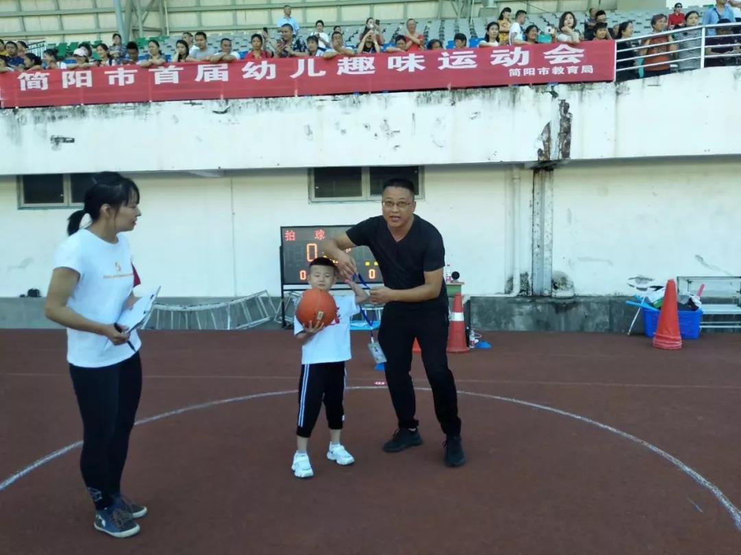微信图片_20190611132300.jpg 微信图片_20190611132300.jpg