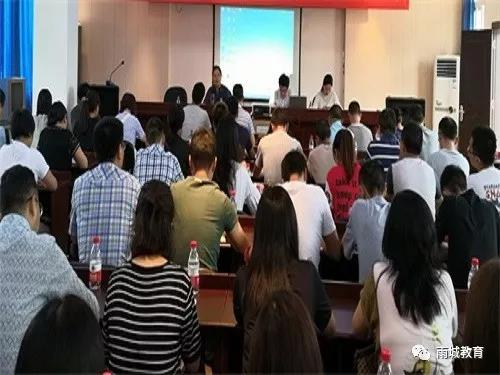 微信图片_20190612143320.jpg 微信图片_20190612143320.jpg