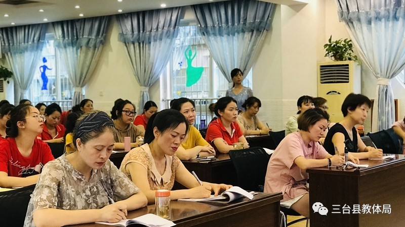 三台|机关幼儿园:加强网络媒介素养提升 做新时代学前教育工作者