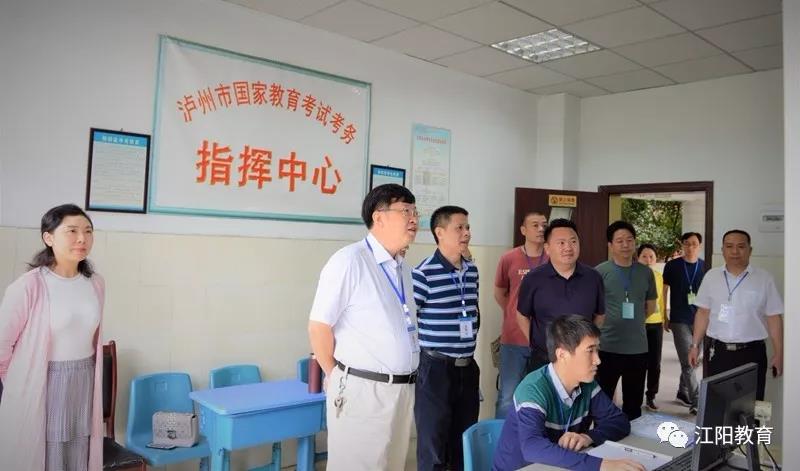 微信图片_20190613145159.jpg 微信图片_20190613145159.jpg