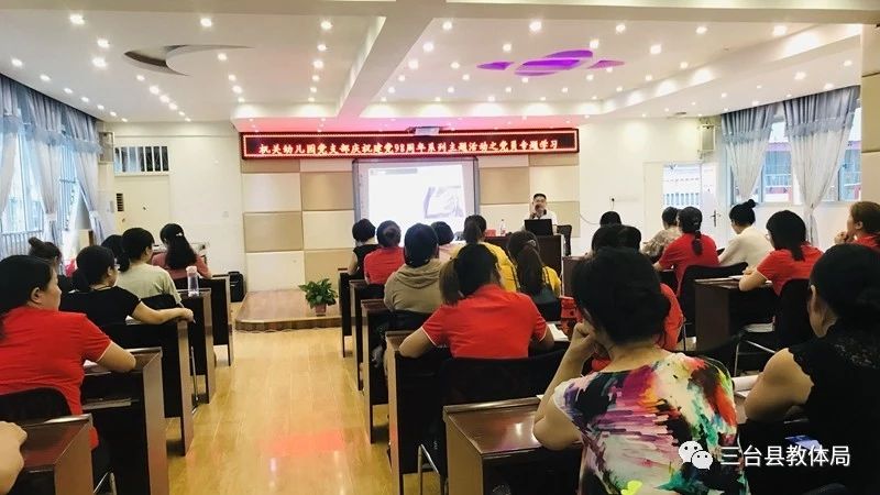 微信图片_20190613145948.jpg 微信图片_20190613145948.jpg