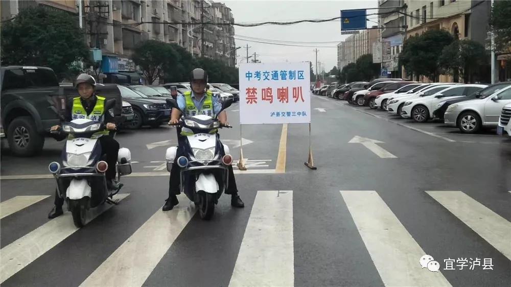 微信图片_20190613145432.jpg 微信图片_20190613145432.jpg