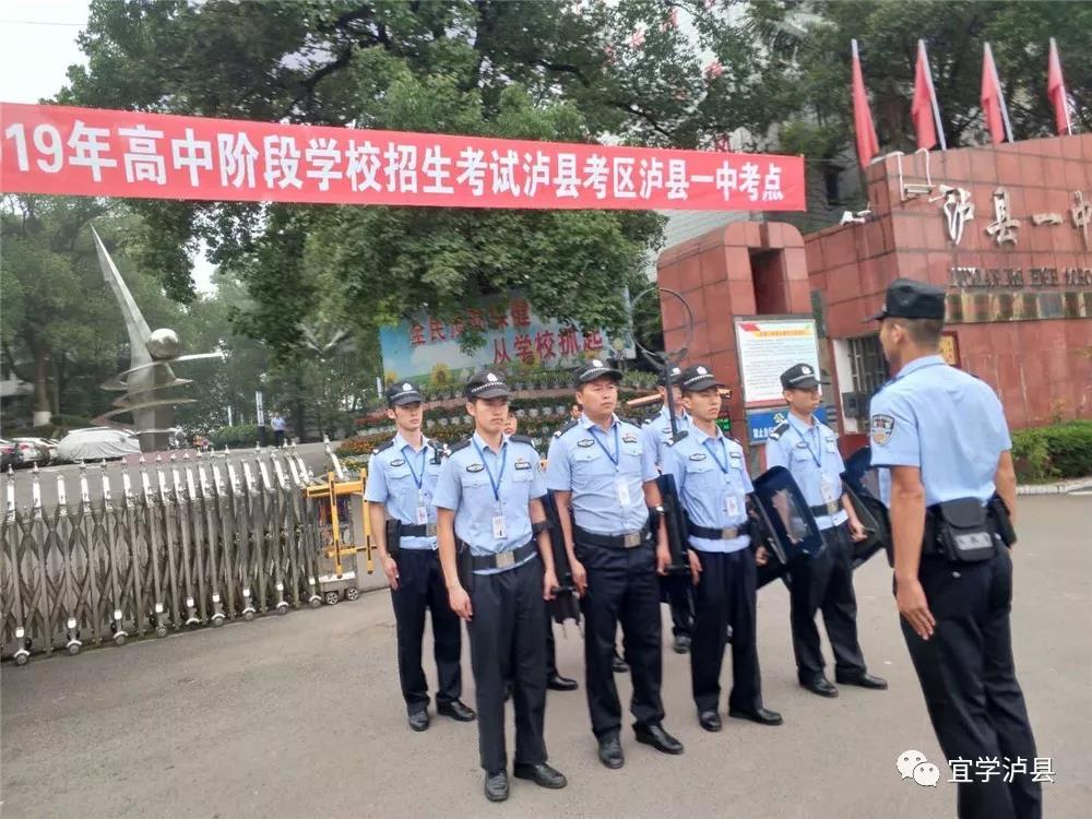 微信图片_20190613145428.jpg 微信图片_20190613145428.jpg