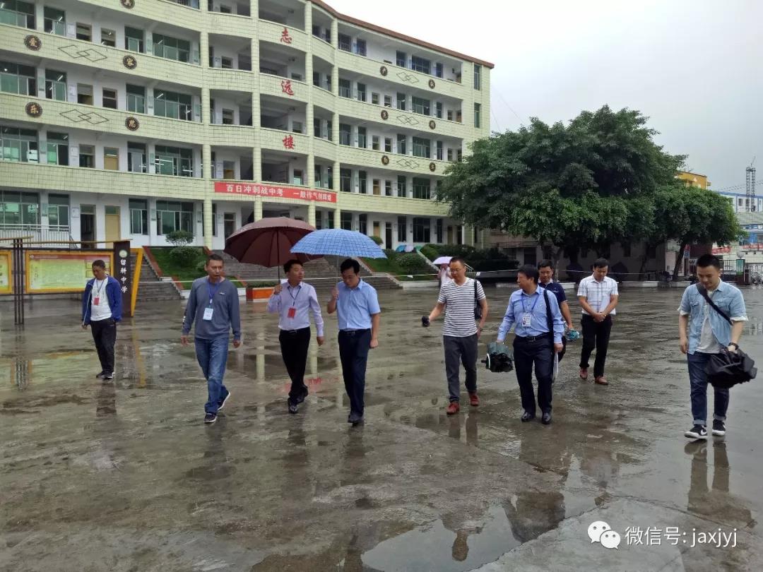 江安|局党委书记、局长曾庆武率队巡视中考各考点考务工作