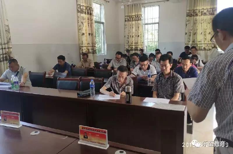 乐至丨吴仲良中学:助力脱贫显实效 暖心帮扶见真情