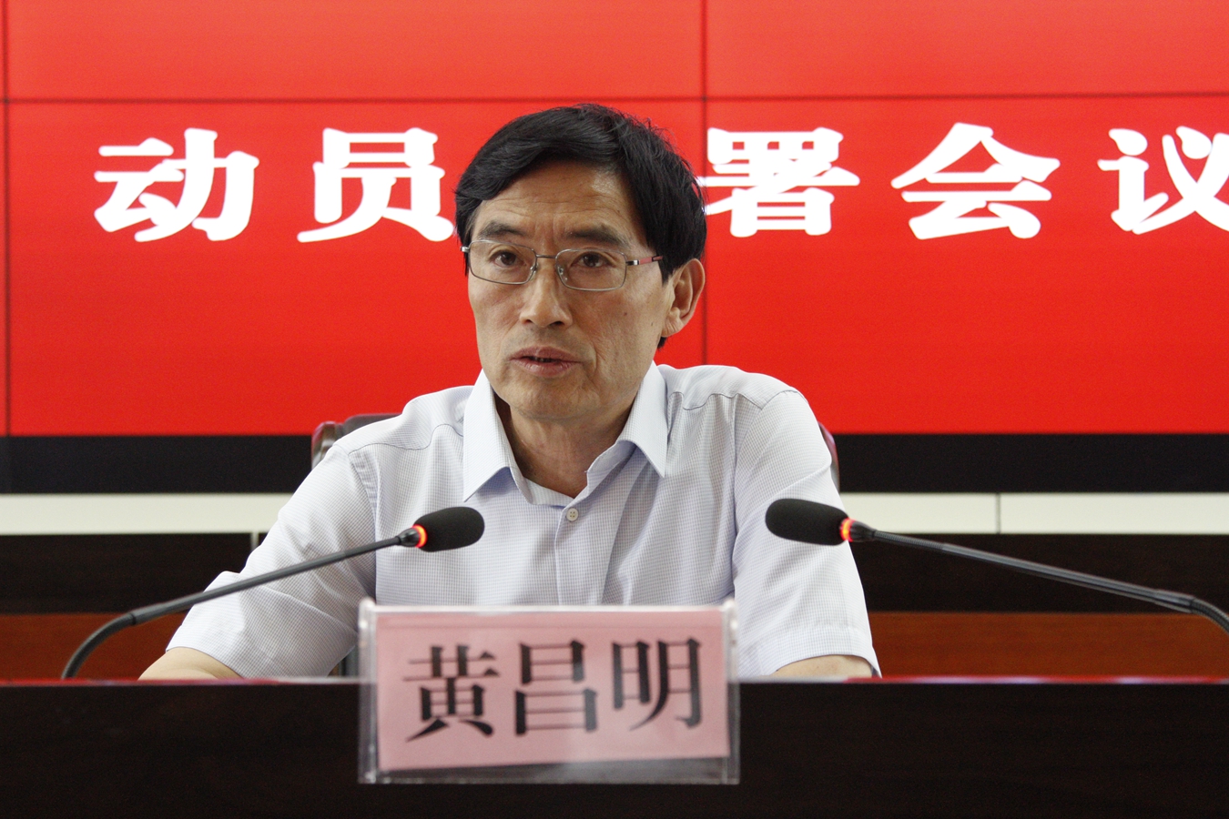 微信图片_20190613173103.jpg 微信图片_20190613173103.jpg