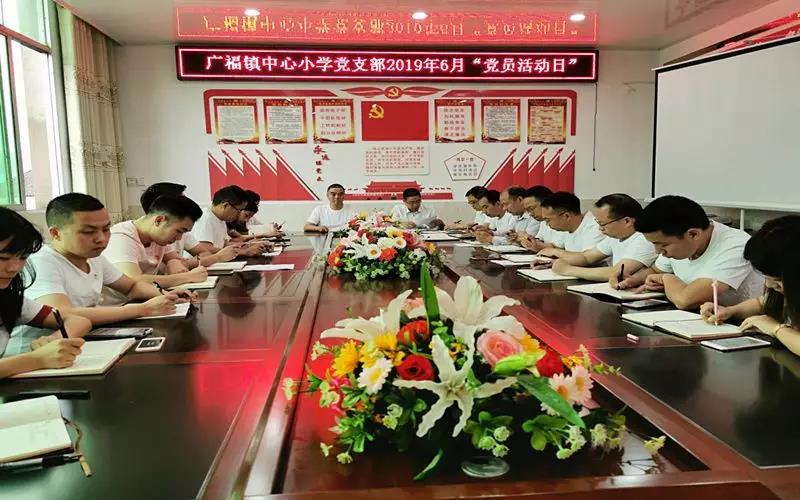 微信图片_20190614104206.jpg 微信图片_20190614104206.jpg