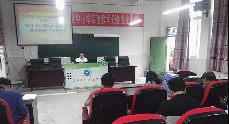 微信图片_20190614104213.jpg 微信图片_20190614104213.jpg