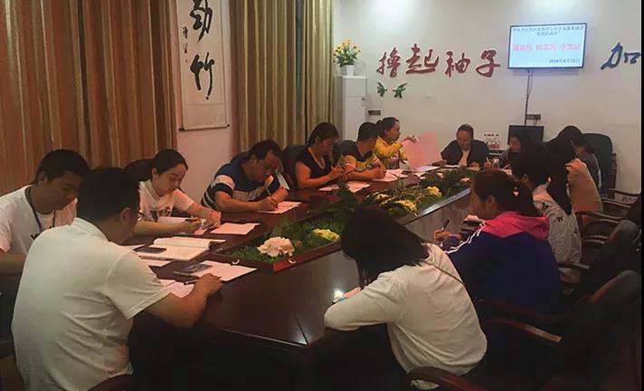 微信图片_20190614104149.jpg 微信图片_20190614104149.jpg