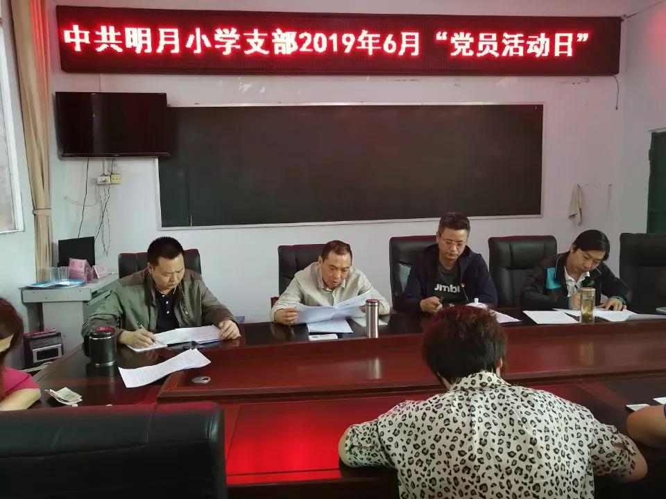 微信图片_20190614104155.jpg 微信图片_20190614104155.jpg