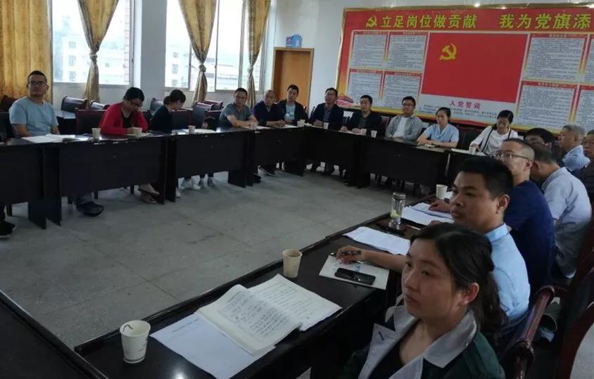微信图片_20190614104201.jpg 微信图片_20190614104201.jpg