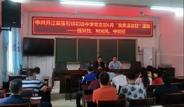 微信图片_20190614104220.jpg 微信图片_20190614104220.jpg