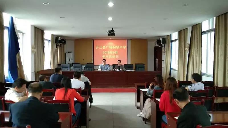 微信图片_20190614104234.jpg 微信图片_20190614104234.jpg