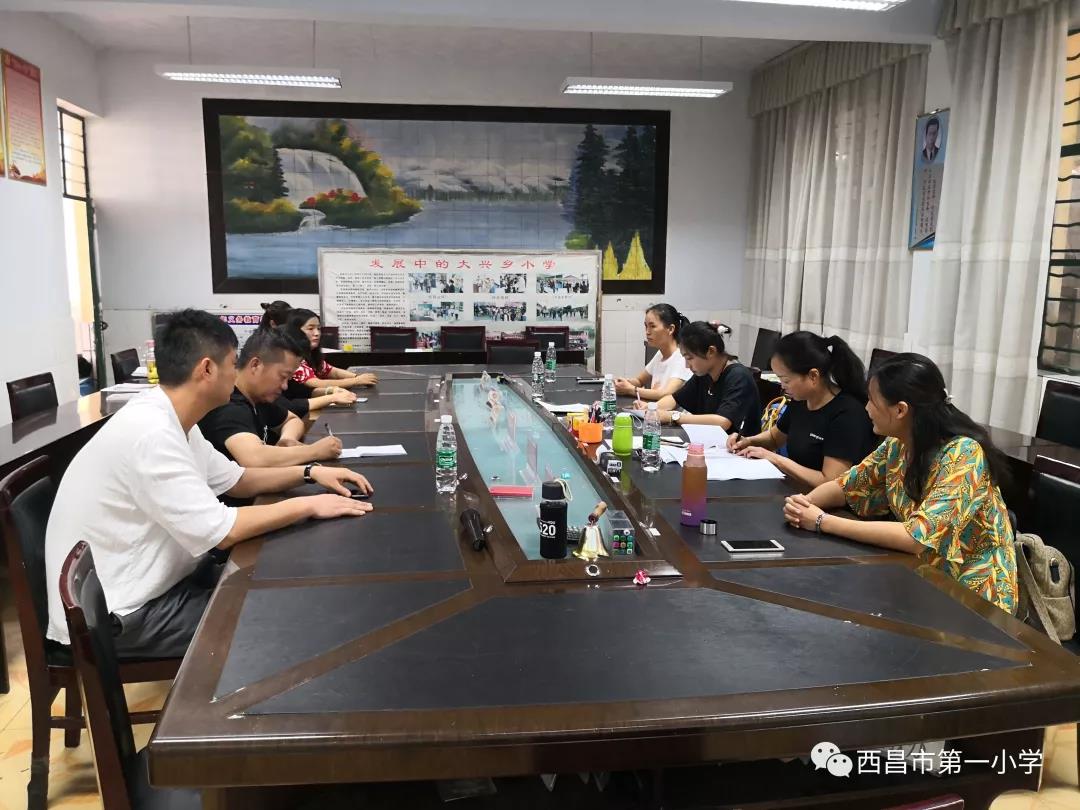 微信图片_20190614105928.jpg 微信图片_20190614105928.jpg