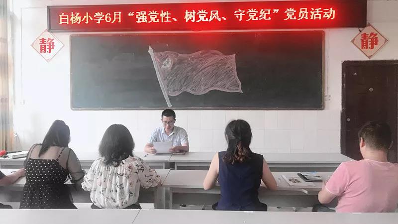 微信图片_20190614104217.jpg 微信图片_20190614104217.jpg