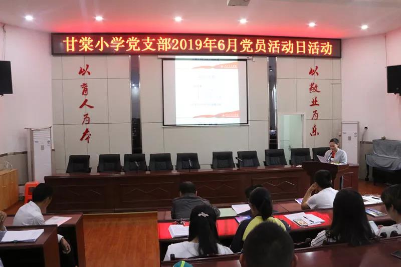 微信图片_20190614104231.jpg 微信图片_20190614104231.jpg