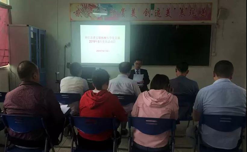 微信图片_20190614104237.jpg 微信图片_20190614104237.jpg