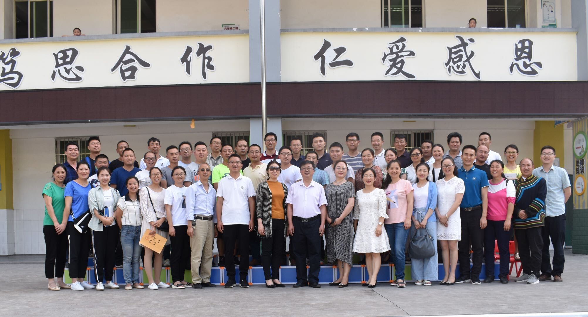 QQ图片20190618133356.jpg QQ图片20190618133356.jpg