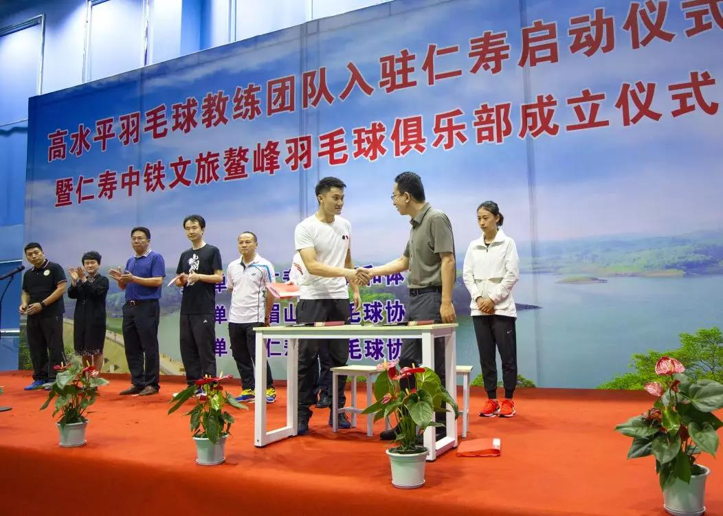 微信图片_20190618135714.jpg