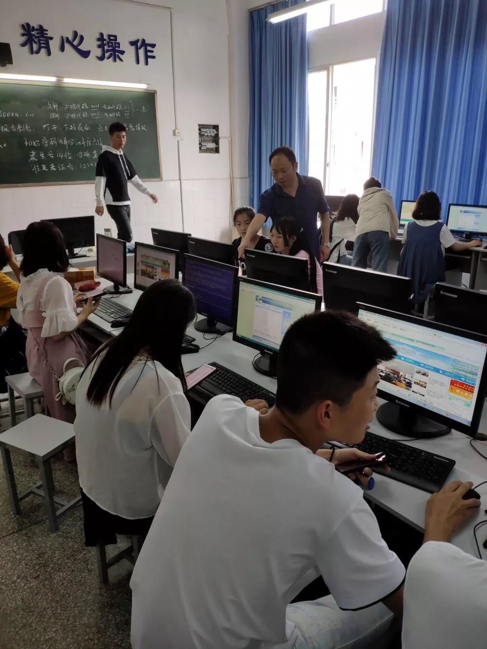 微信图片_20190618135352.jpg 微信图片_20190618135352.jpg