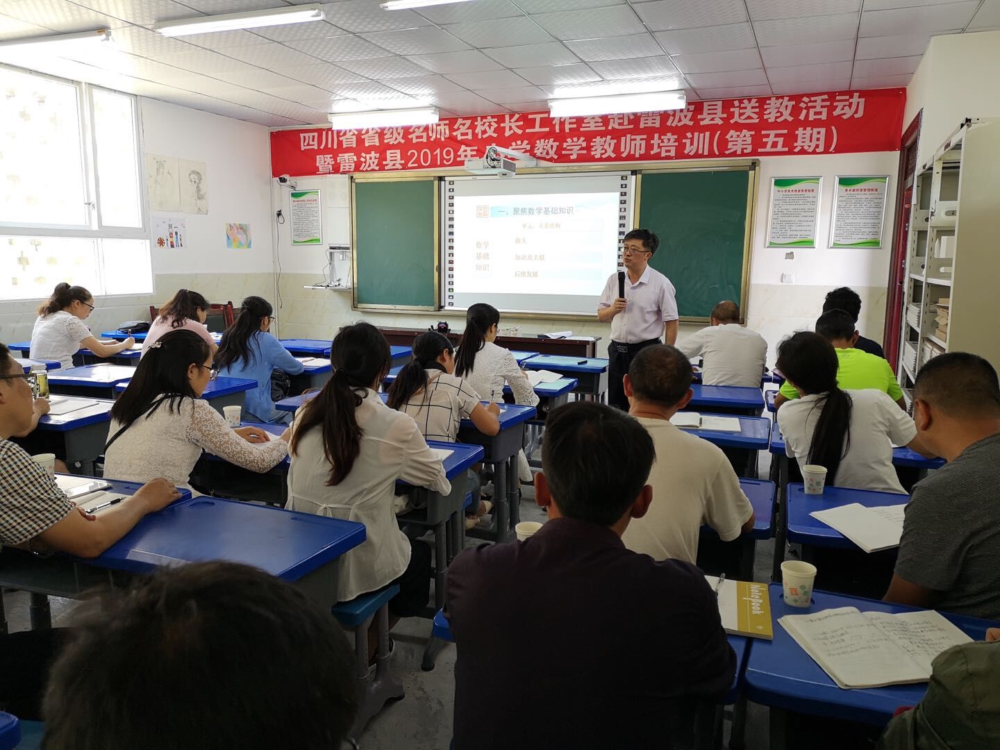 QQ图片20190618133406.jpg QQ图片20190618133406.jpg