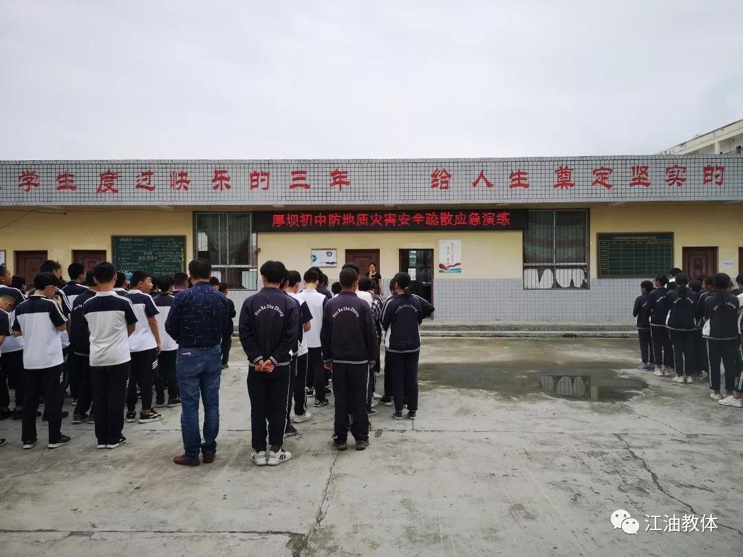 微信图片_20190619171811.jpg