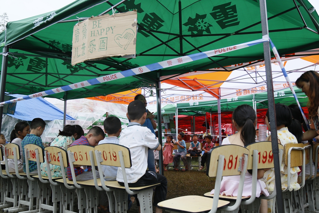 微信图片_20190619173207.jpg