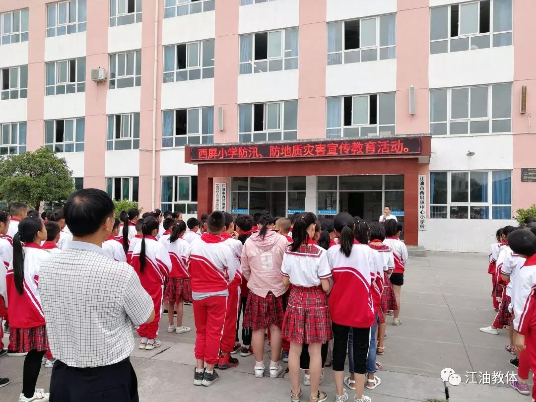 微信图片_20190619171814.jpg