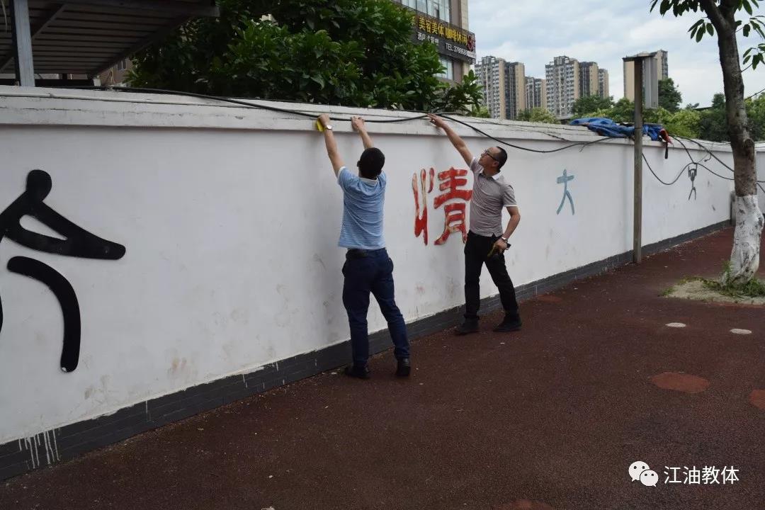 微信图片_20190619171807.jpg