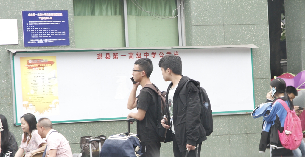 微信图片_20190619175934.jpg