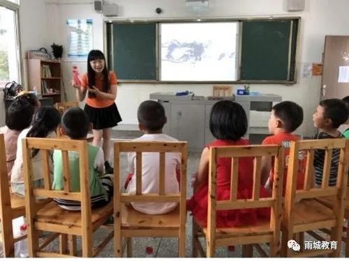 雨城丨区教育局教师培中心开展学前教育“送教下乡”教研活动