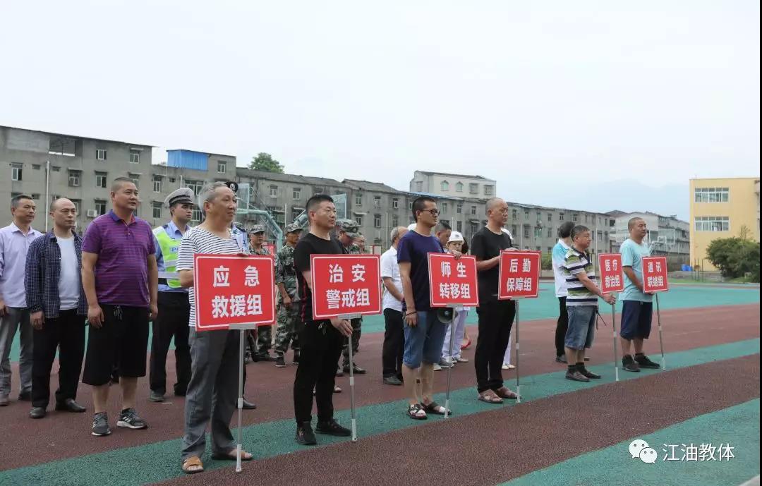 微信图片_20190619171759.jpg 微信图片_20190619171759.jpg