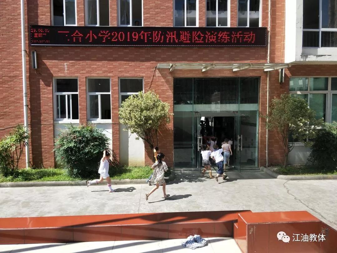 微信图片_20190619171817.jpg 微信图片_20190619171817.jpg
