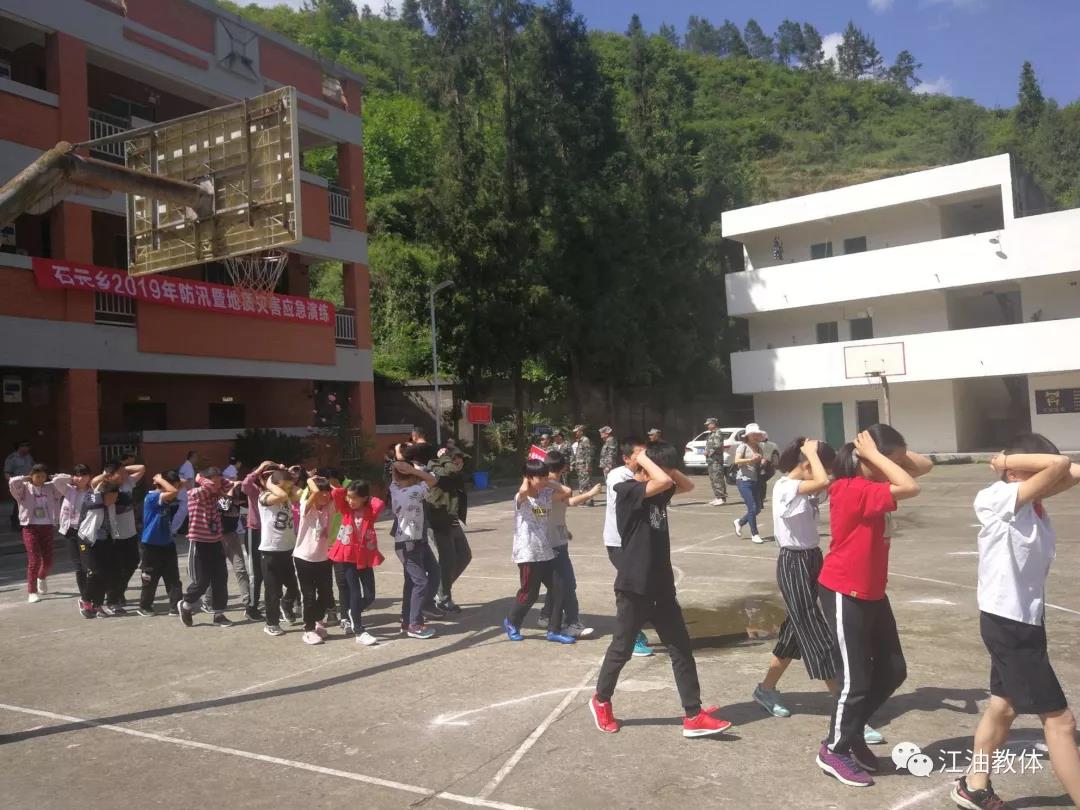 微信图片_20190619171821.jpg 微信图片_20190619171821.jpg
