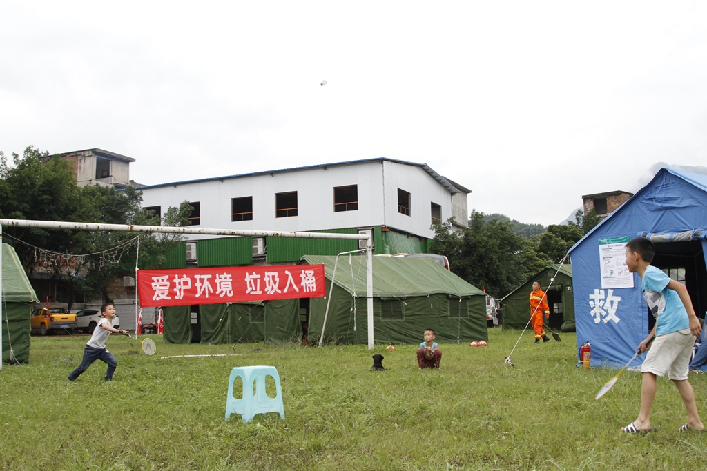 微信图片_20190619190110.jpg