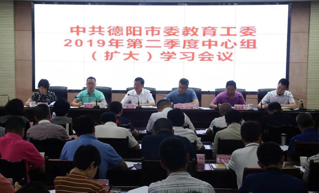 微信图片_20190619171349.jpg 微信图片_20190619171349.jpg