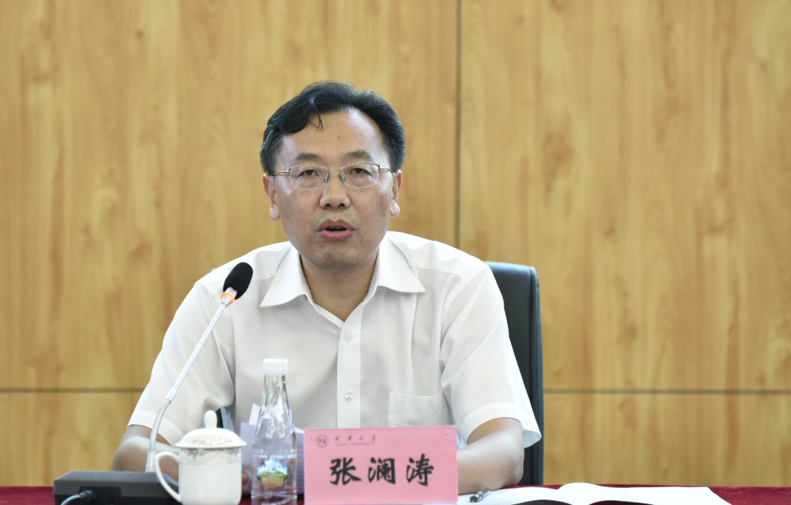 微信图片_20190620130529.jpg