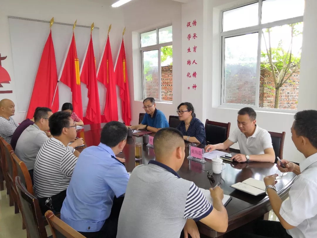 自贡|自贡市教体局局长周耘一行到自贡第三十六中学工作调研