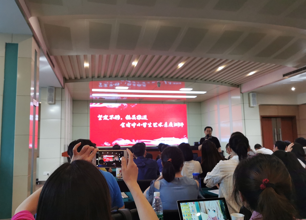 我省中小学生将于今年起开展艺术素质测评,你关心的问题都在这里了
