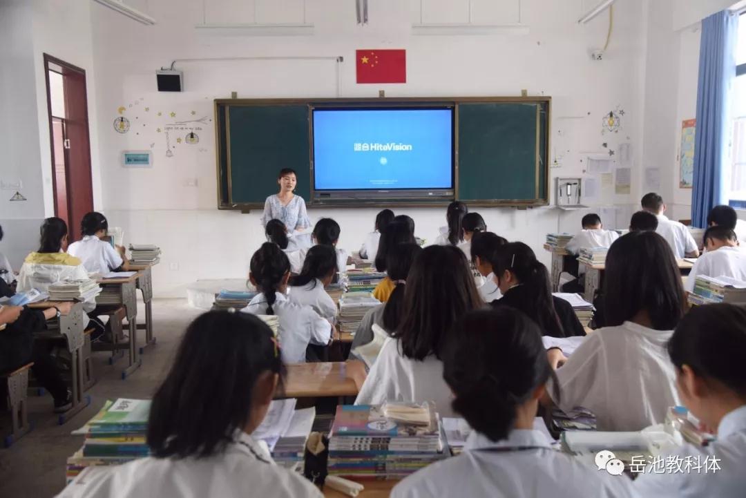 岳池丨全力建设川东北教育名县