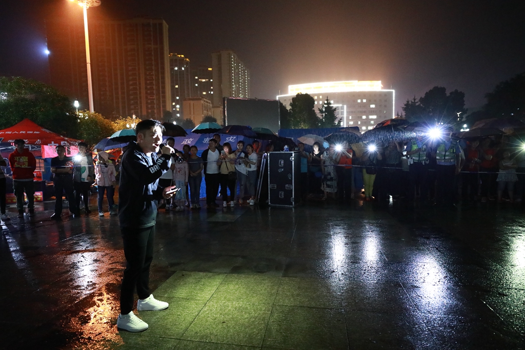 微信图片_20190620115833.jpg